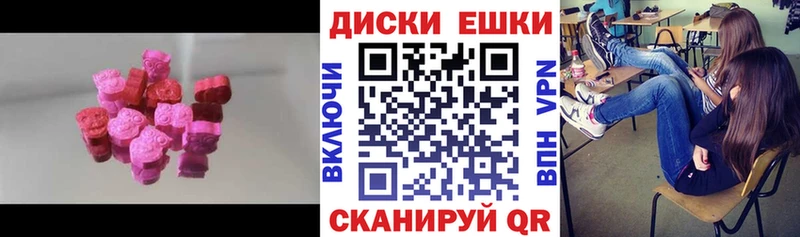 Купить  Тимашёвск  ЭКСТАЗИ Philipp Plein 