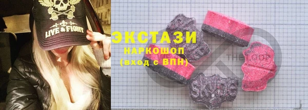 прущая мука Горнозаводск