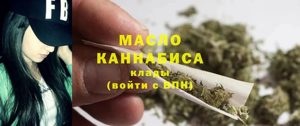 наркотики Горняк