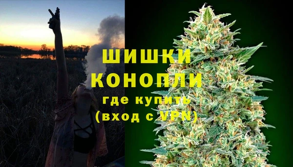 наркотики Горняк