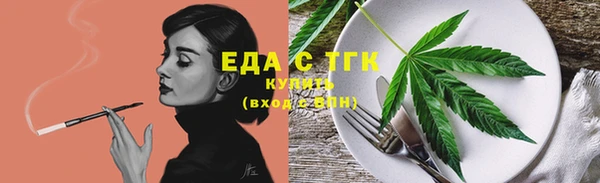наркотики Горно-Алтайск