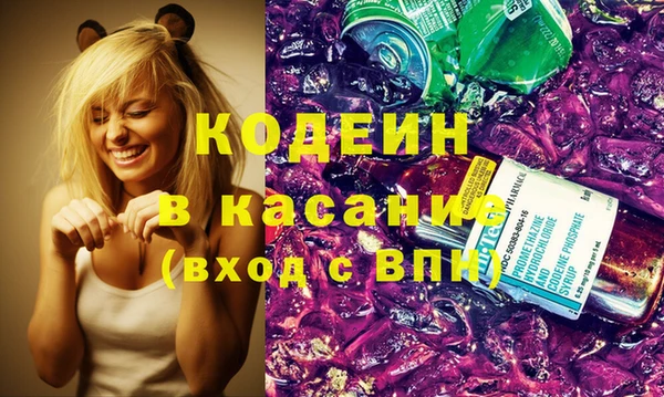 прущая мука Горнозаводск