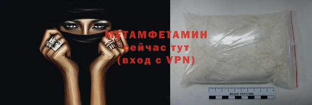 наркотики Горно-Алтайск