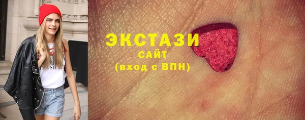 прущая мука Горнозаводск