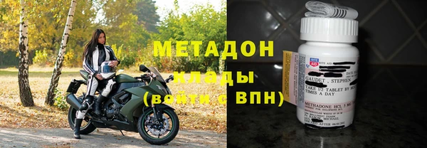 наркотики Горно-Алтайск
