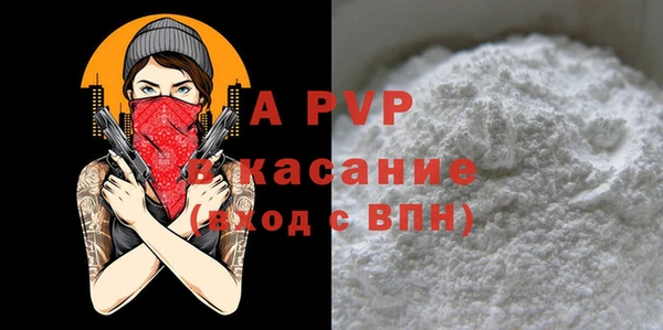 наркотики Горно-Алтайск