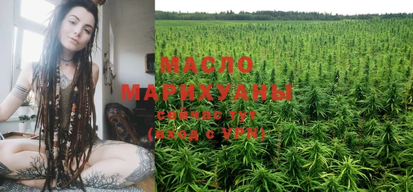наркотики Горняк