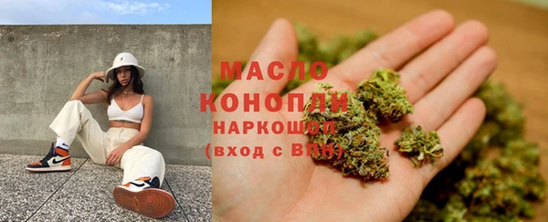 прущая мука Горнозаводск