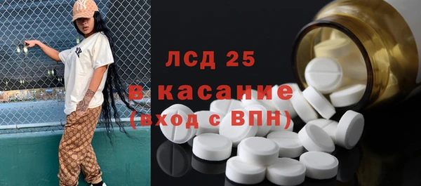 наркотики Горно-Алтайск