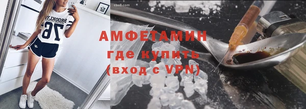 наркотики Горно-Алтайск