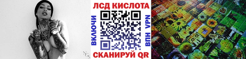 Марки N-bome 1,8мг  Купить где  Тимашёвск 