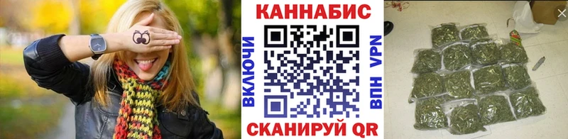 Купить  Тимашёвск  Шишки марихуана марихуана 